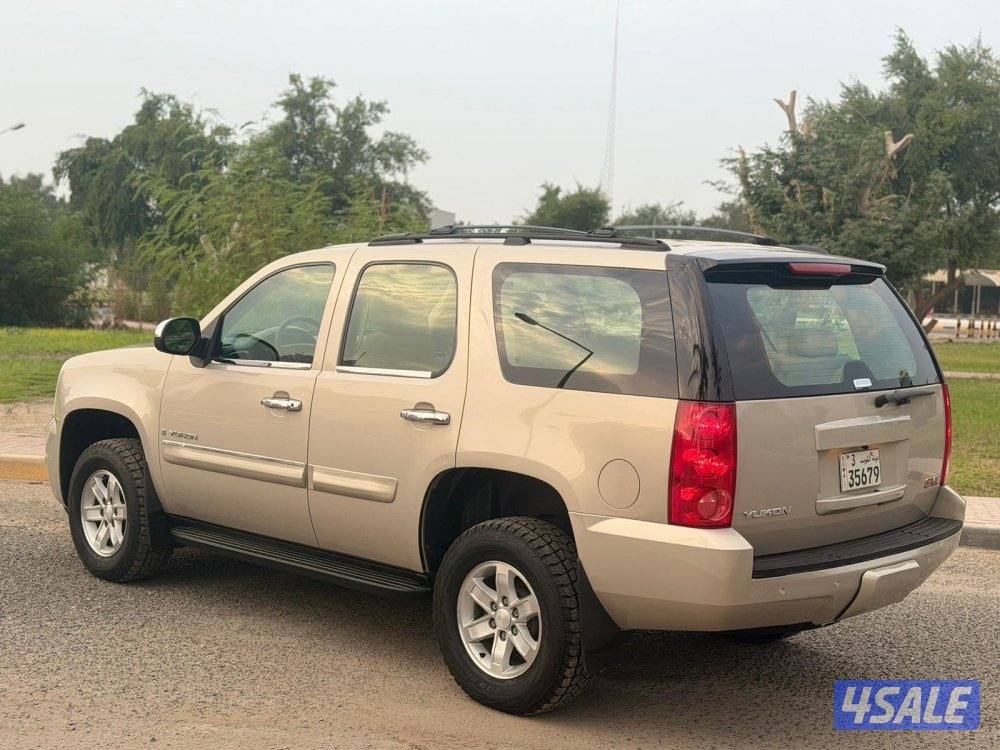 صبغ الوكالة _ بهبهاني1