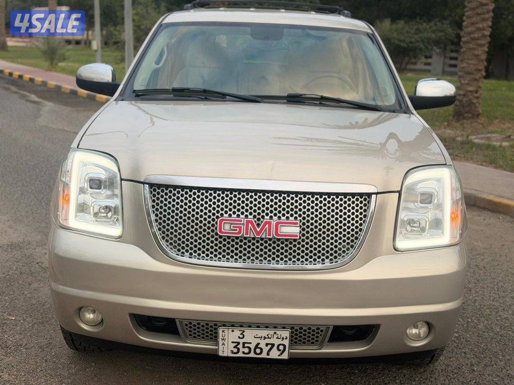 صبغ الوكالة _ بهبهاني2