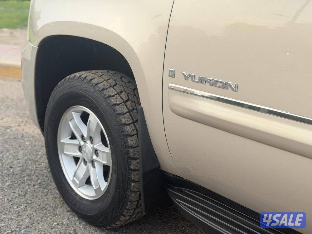 صبغ الوكالة _ بهبهاني3