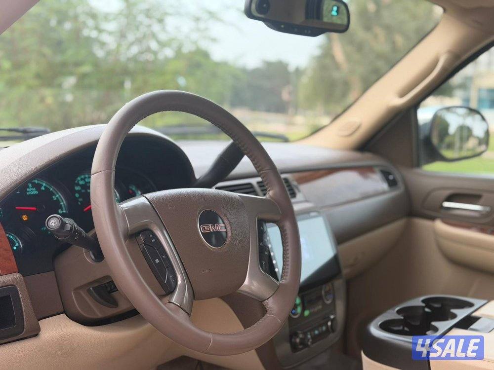 صبغ الوكالة _ بهبهاني5