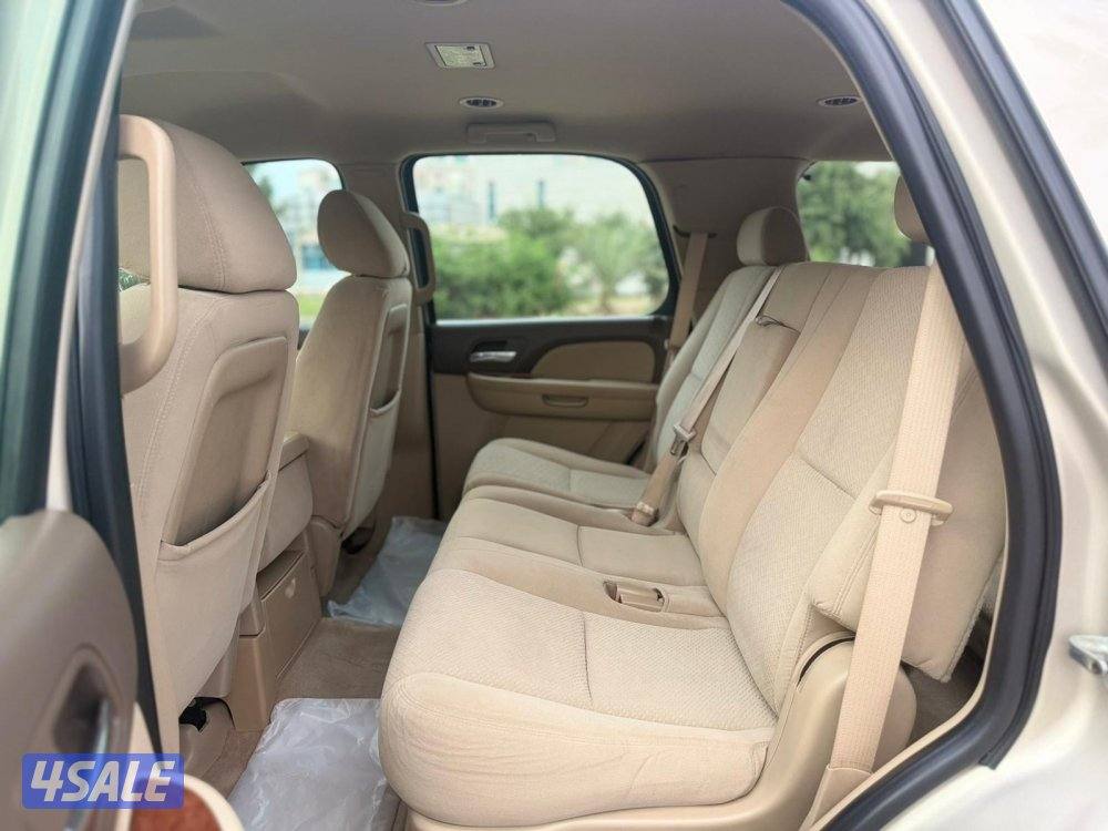 صبغ الوكالة _ بهبهاني6