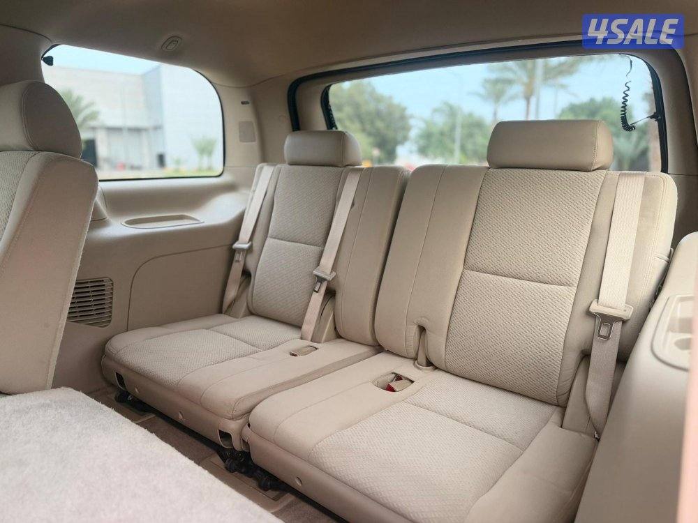 صبغ الوكالة _ بهبهاني8