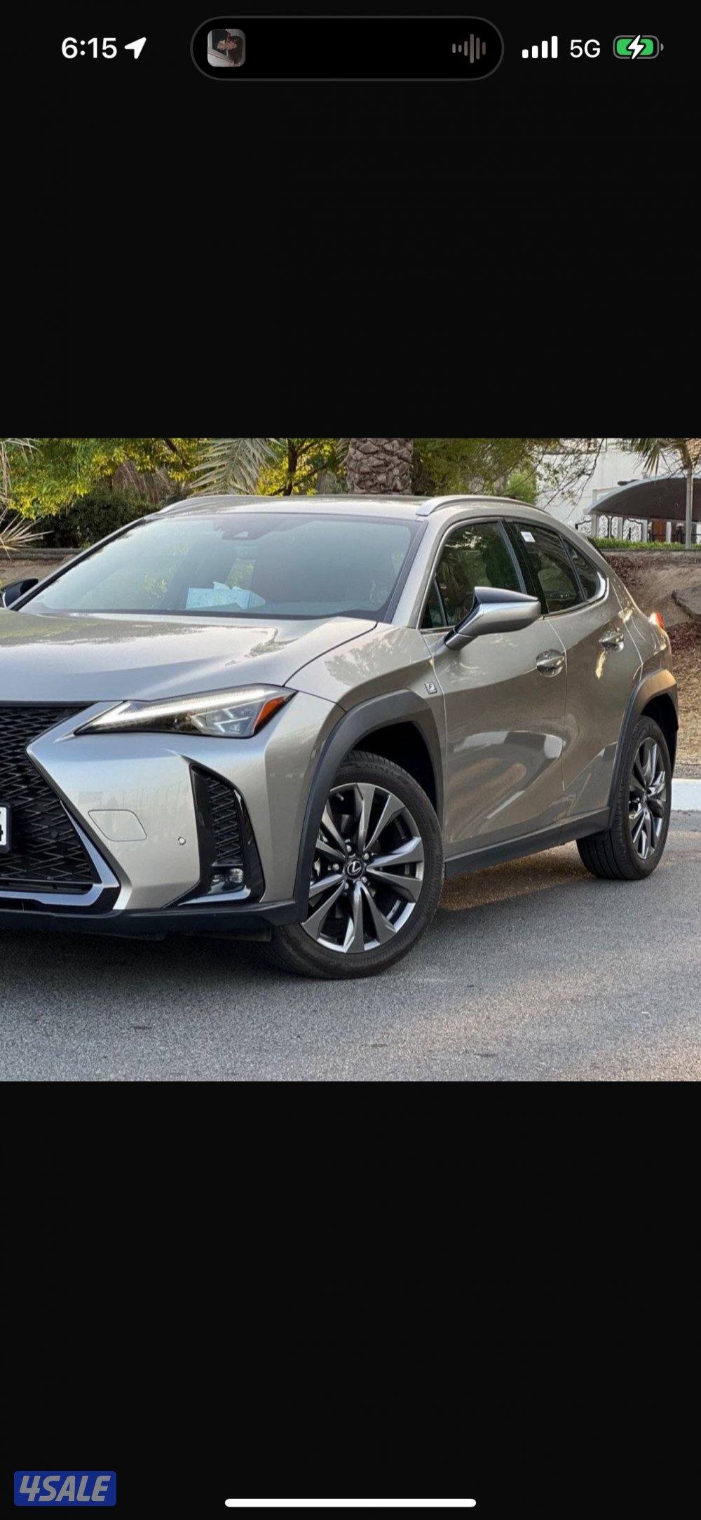 غرب عبدالله0