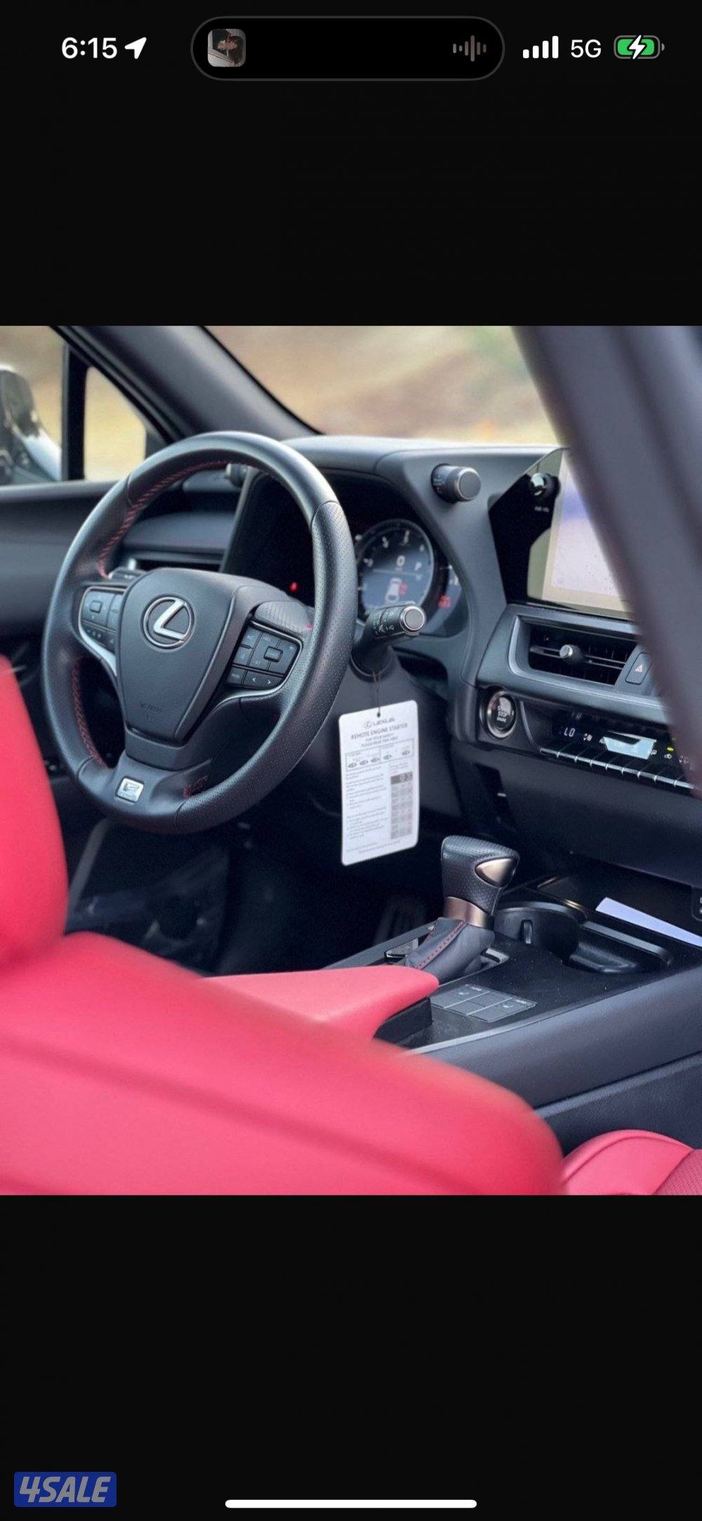 غرب عبدالله1