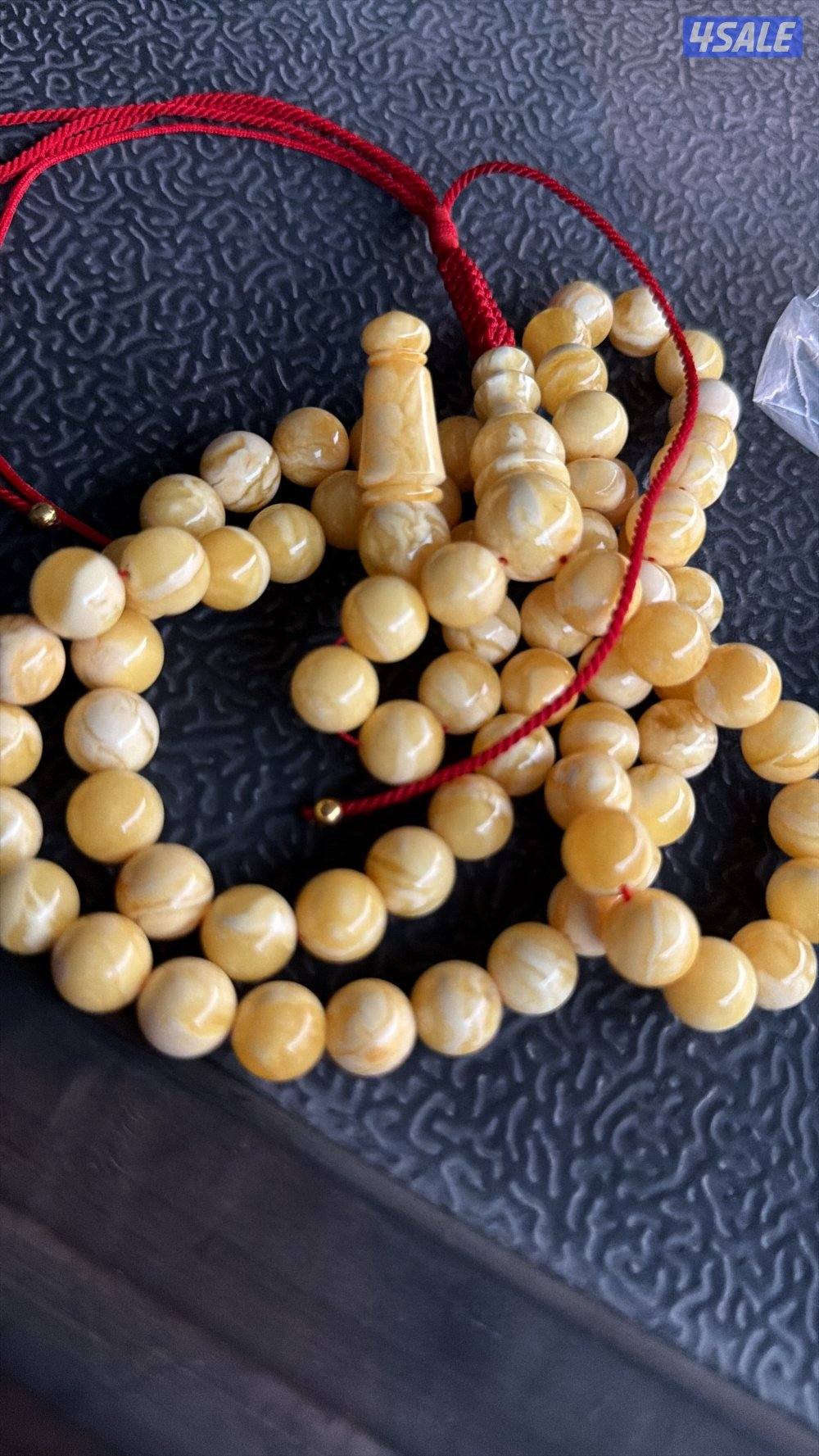 للبيع مسباح0