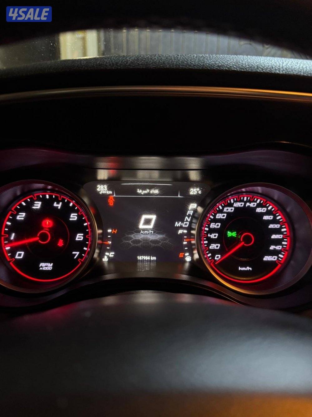 للبيع شارجر 20181