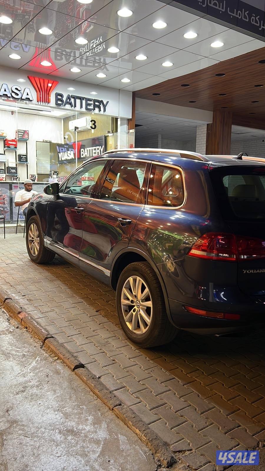 طوارق موديل ٢٠١٤ V64