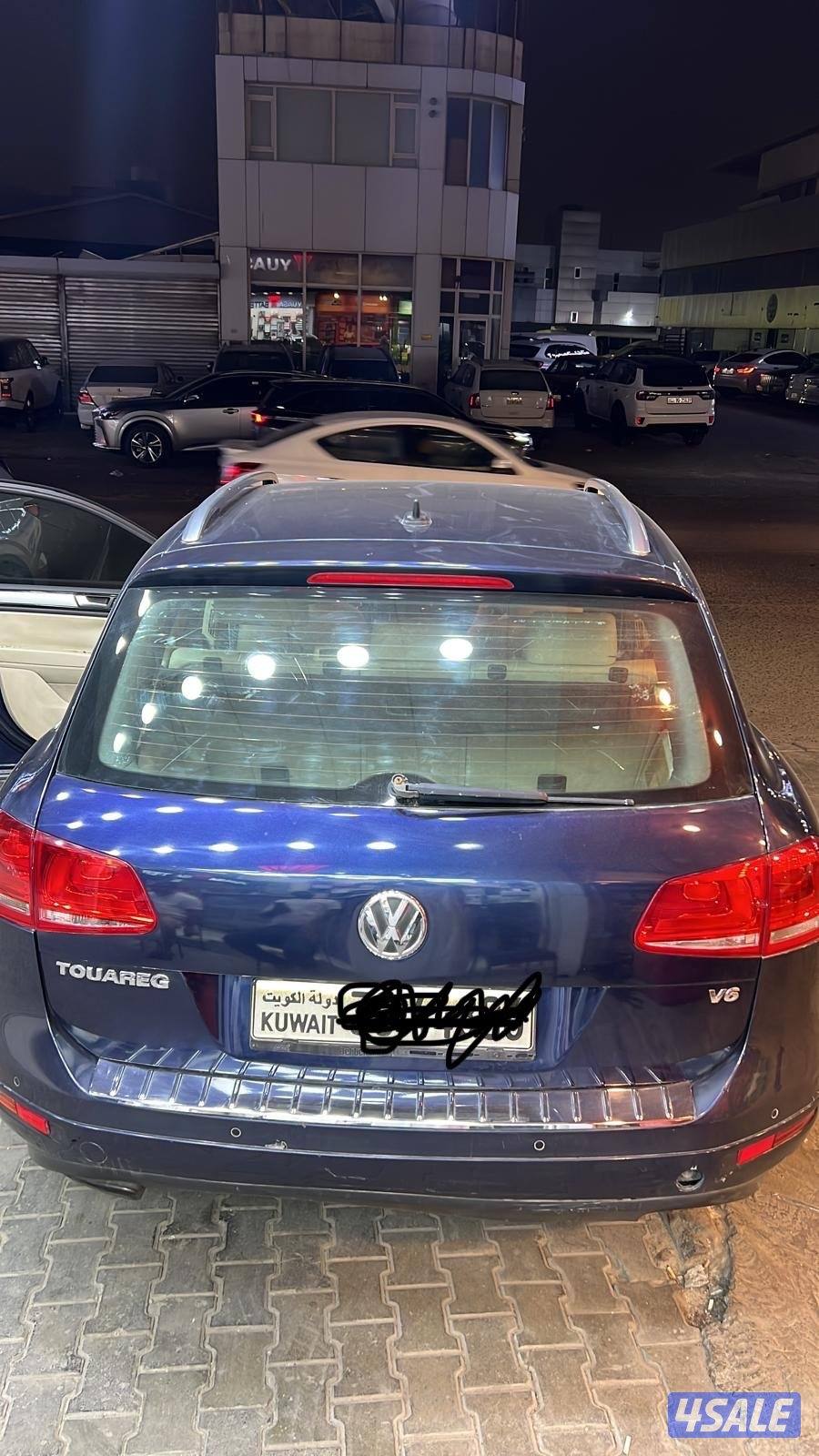 طوارق موديل ٢٠١٤ V65