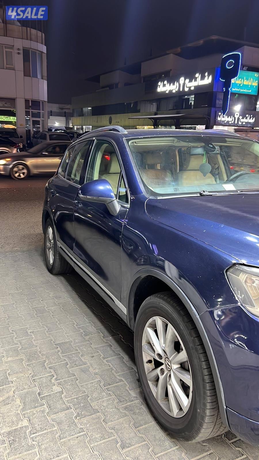 طوارق موديل ٢٠١٤ V66