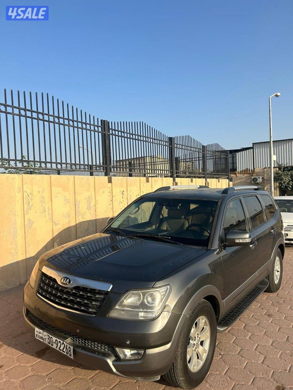 للبيع موهافي 20160