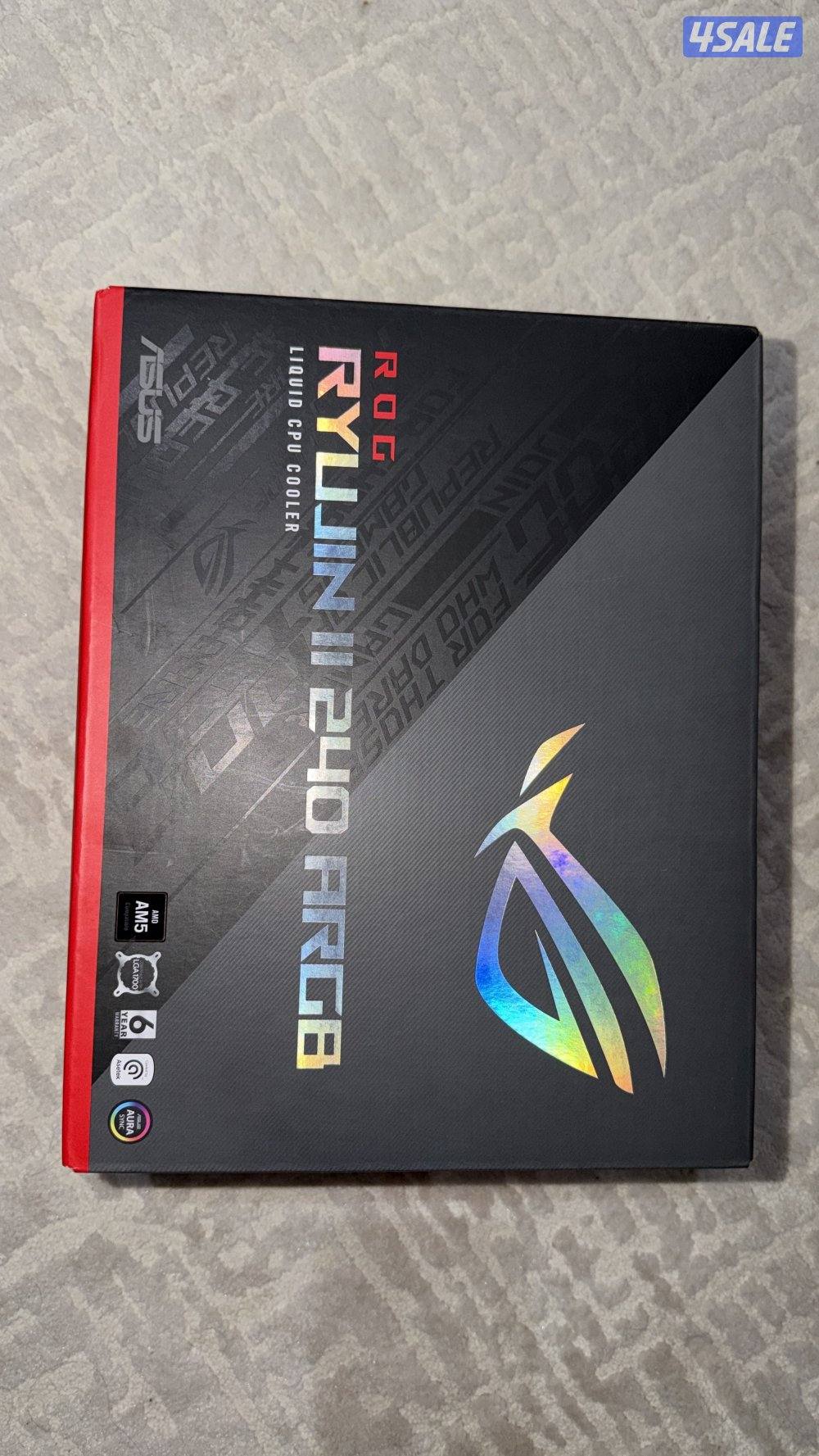 للبيع كيس ومبرد معالج0