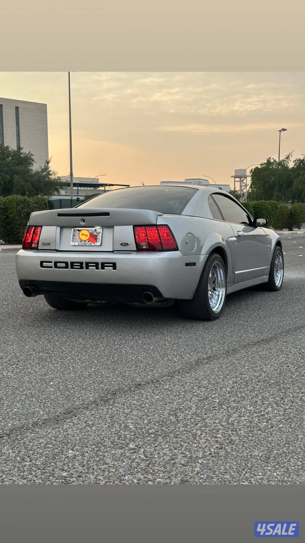 العاصمه العاصمه3