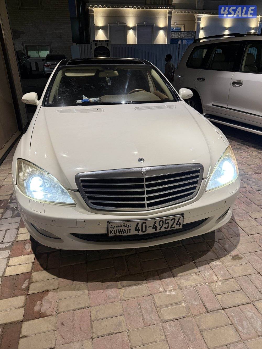 مرسيدس S3500
