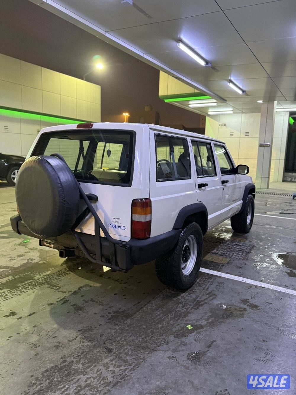 بيعه سريعه2