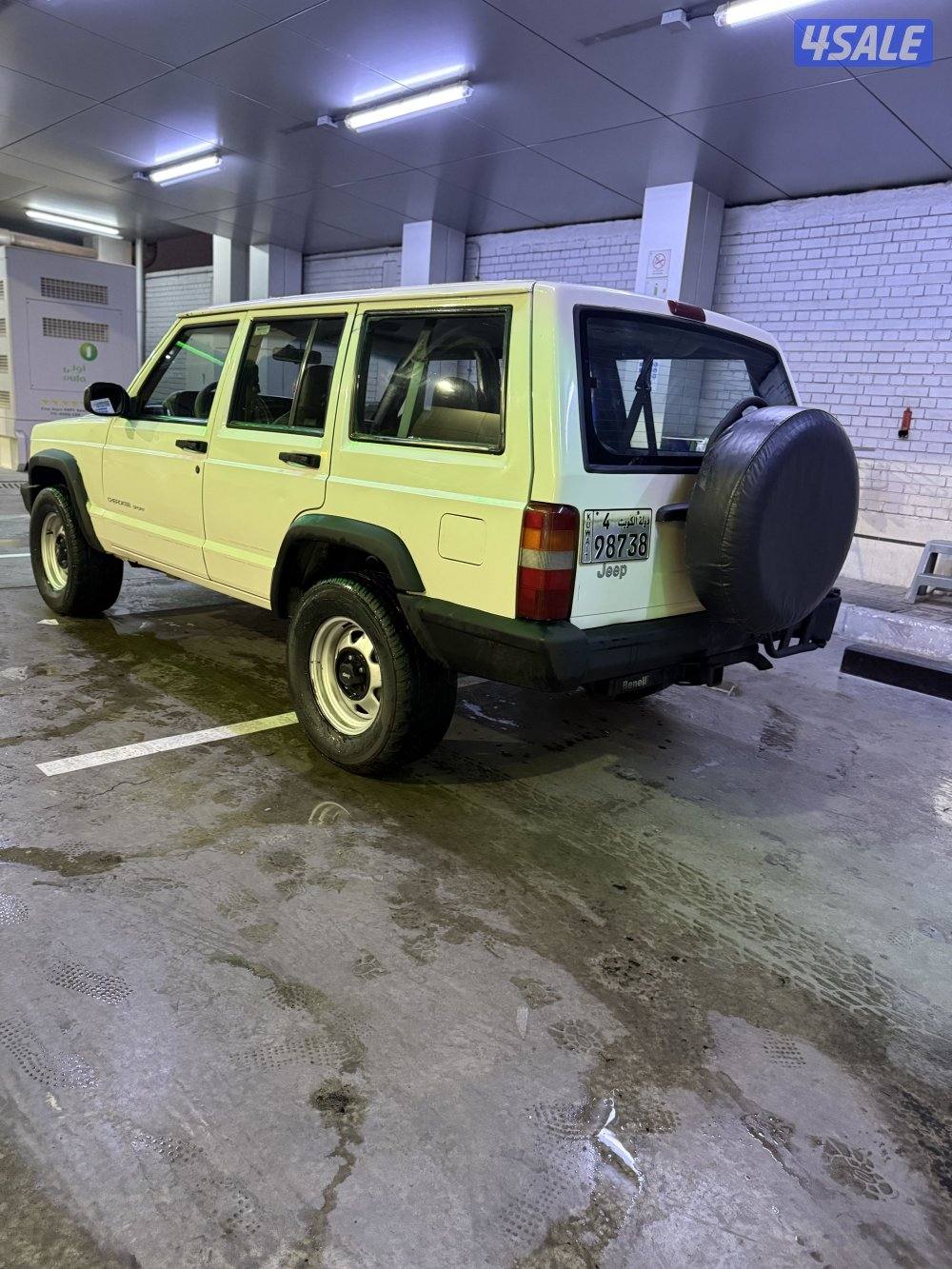 بيعه سريعه3