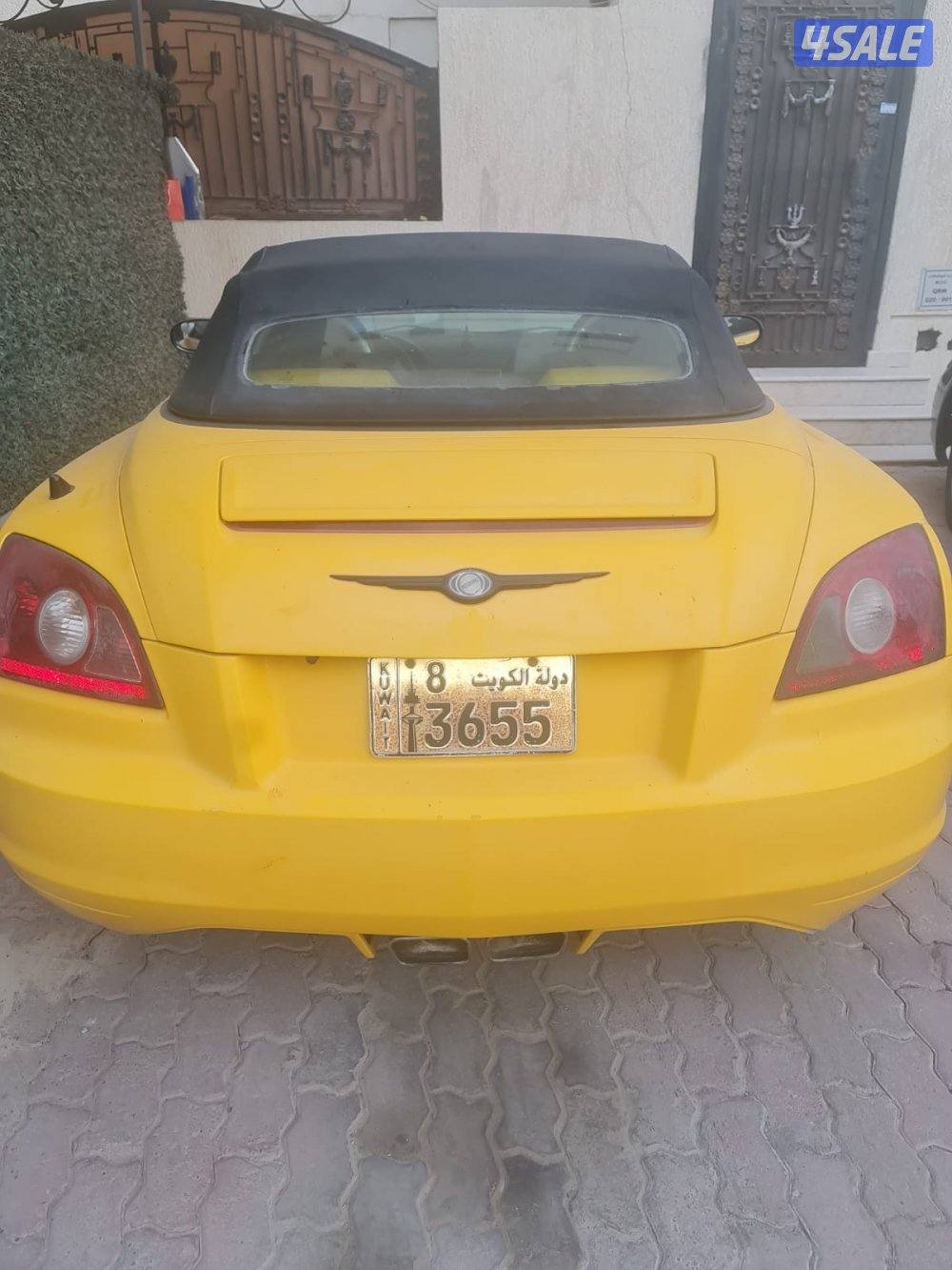 الجهراء منطقة القيروان قطعه ٢ البيت زاويه9