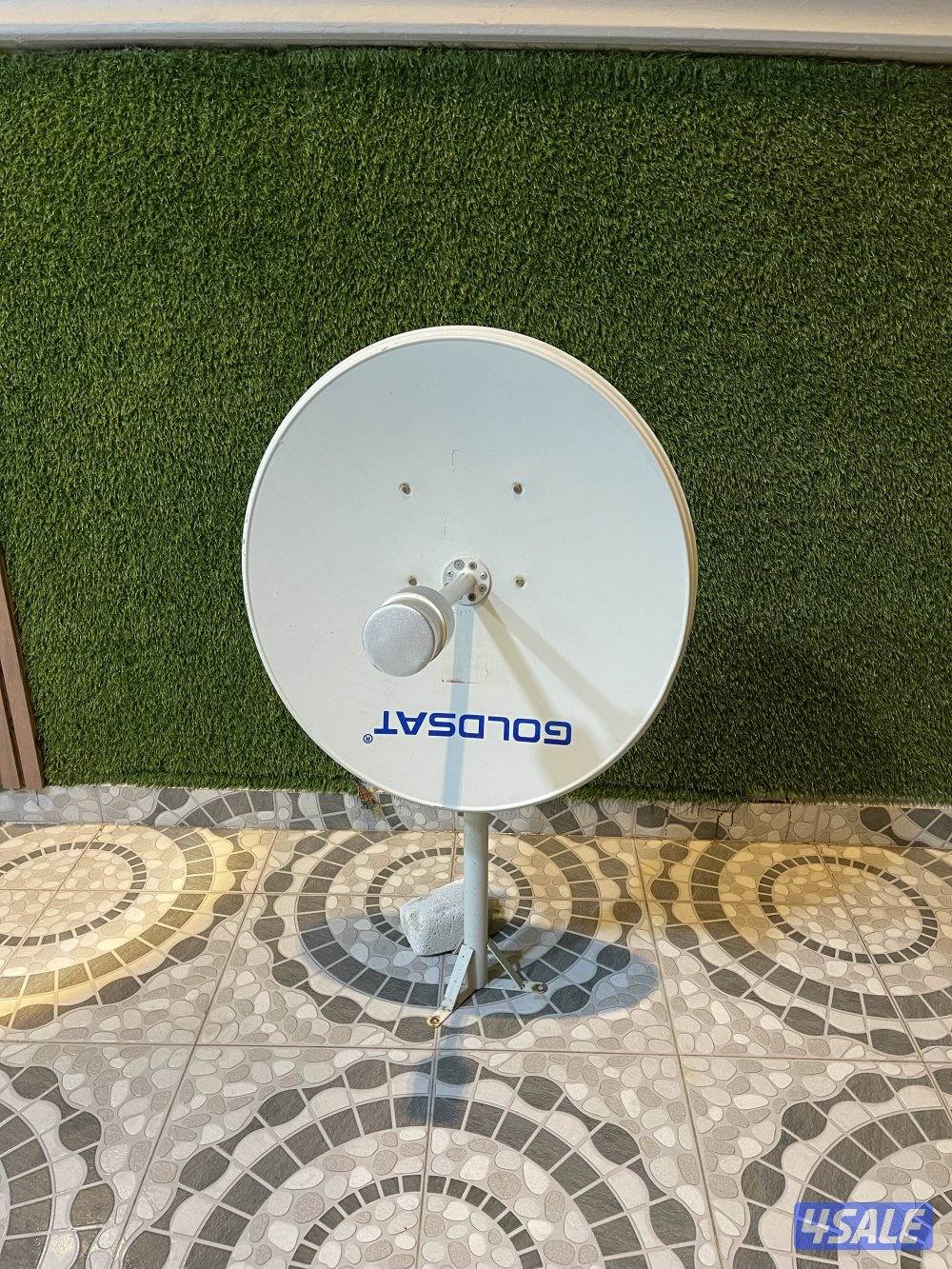 انتينا مسرع نت2