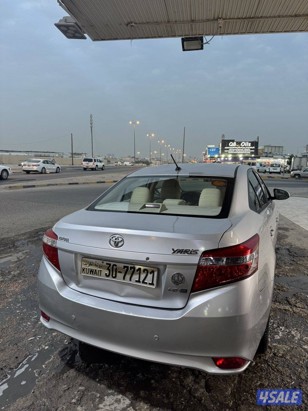 شرط الفحص غير مكينه شاصي2