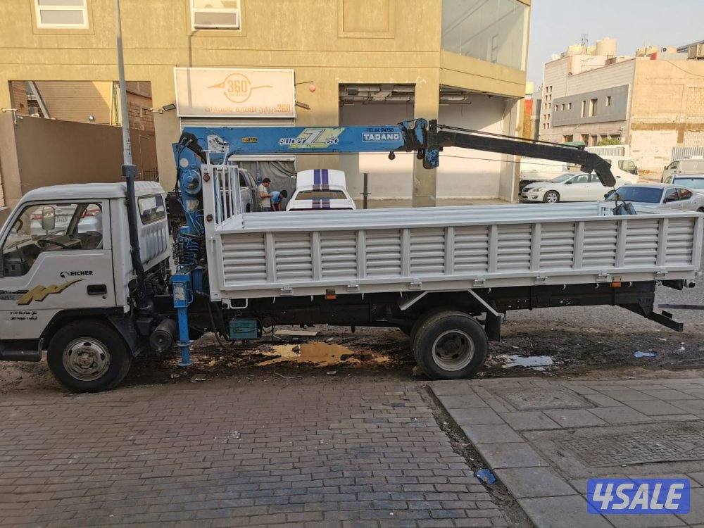 للبيع هاف كرين1