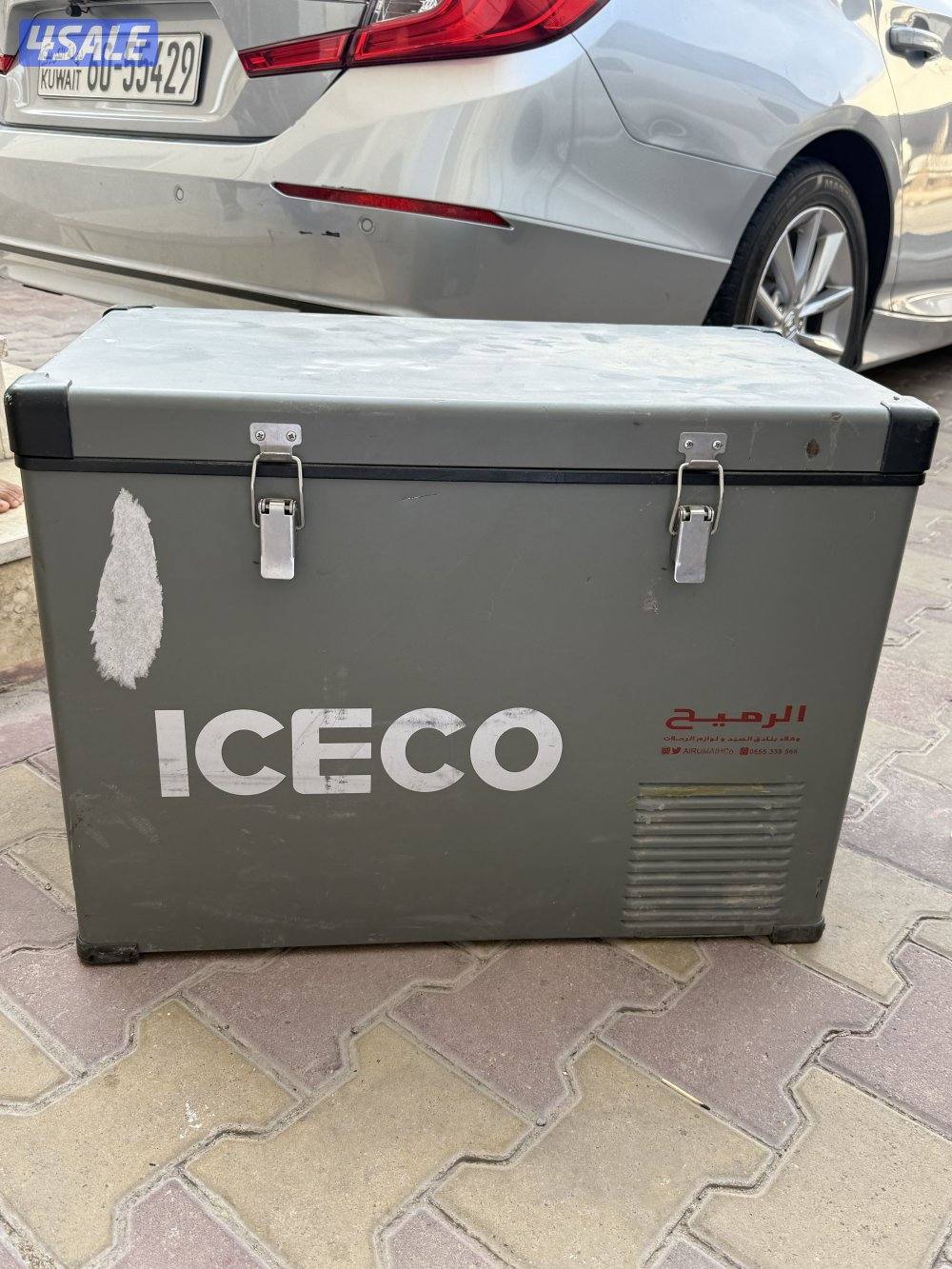 للبيع ثلاجه ايسكو الرميح 45 لتر تثليج تبريد كل مافيها سليم0