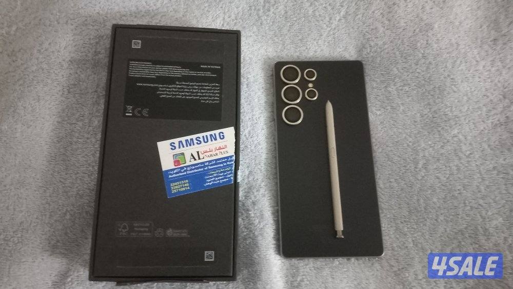 سامسونج اس ٢٥ الترا Samsung s25 ultra2