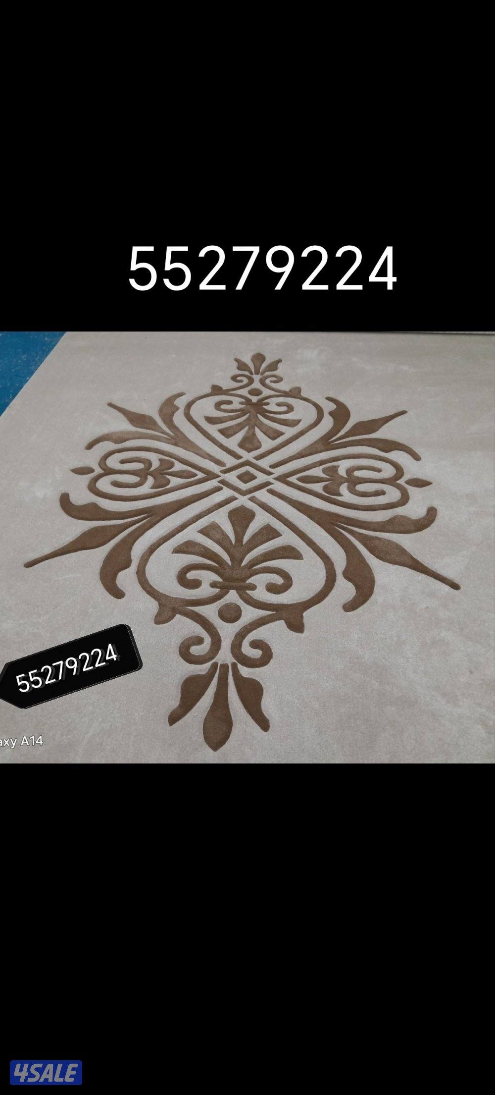 فرش سجاد تركيب زل بلاستك باركية مساندضهر فرش مخيمات ثيل صناعي سجاد سفن10