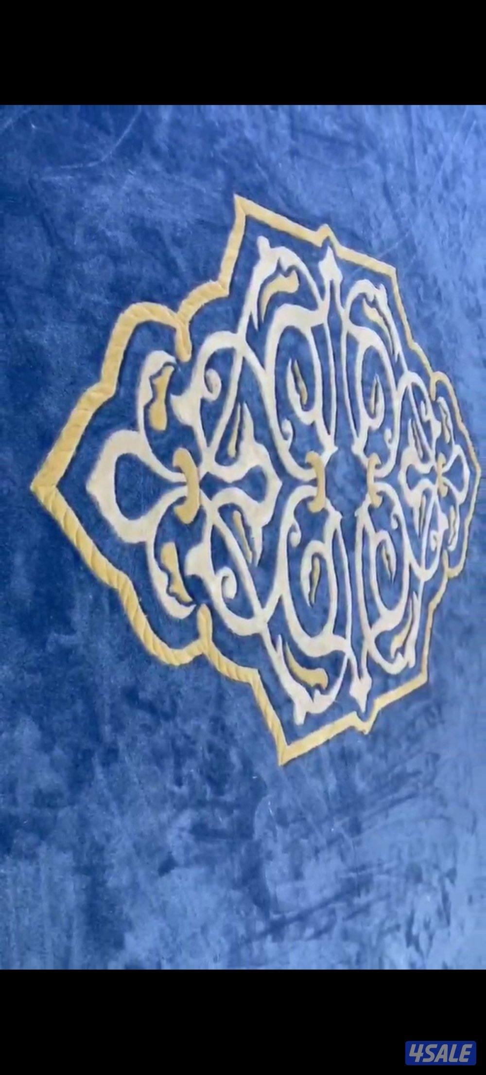 فرش سجاد تركيب زل بلاستك باركية مساندضهر فرش مخيمات ثيل صناعي سجاد سفن13