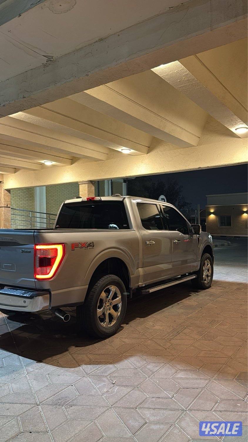 للبيع وانيت لأريت 20223