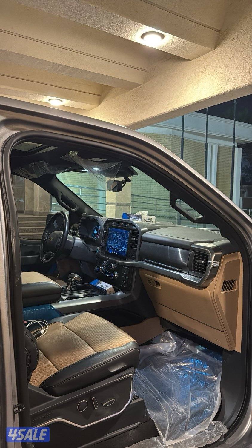 للبيع وانيت لأريت 20224