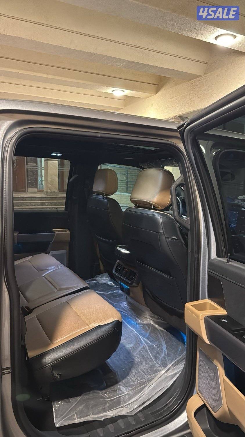 للبيع وانيت لأريت 20225