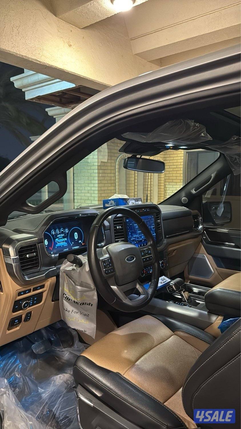 للبيع وانيت لأريت 20226