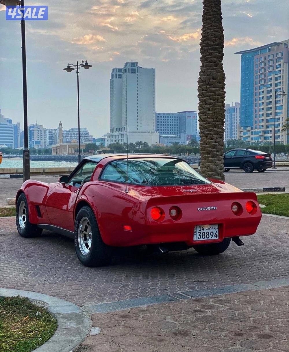 للبيع كورفيت2