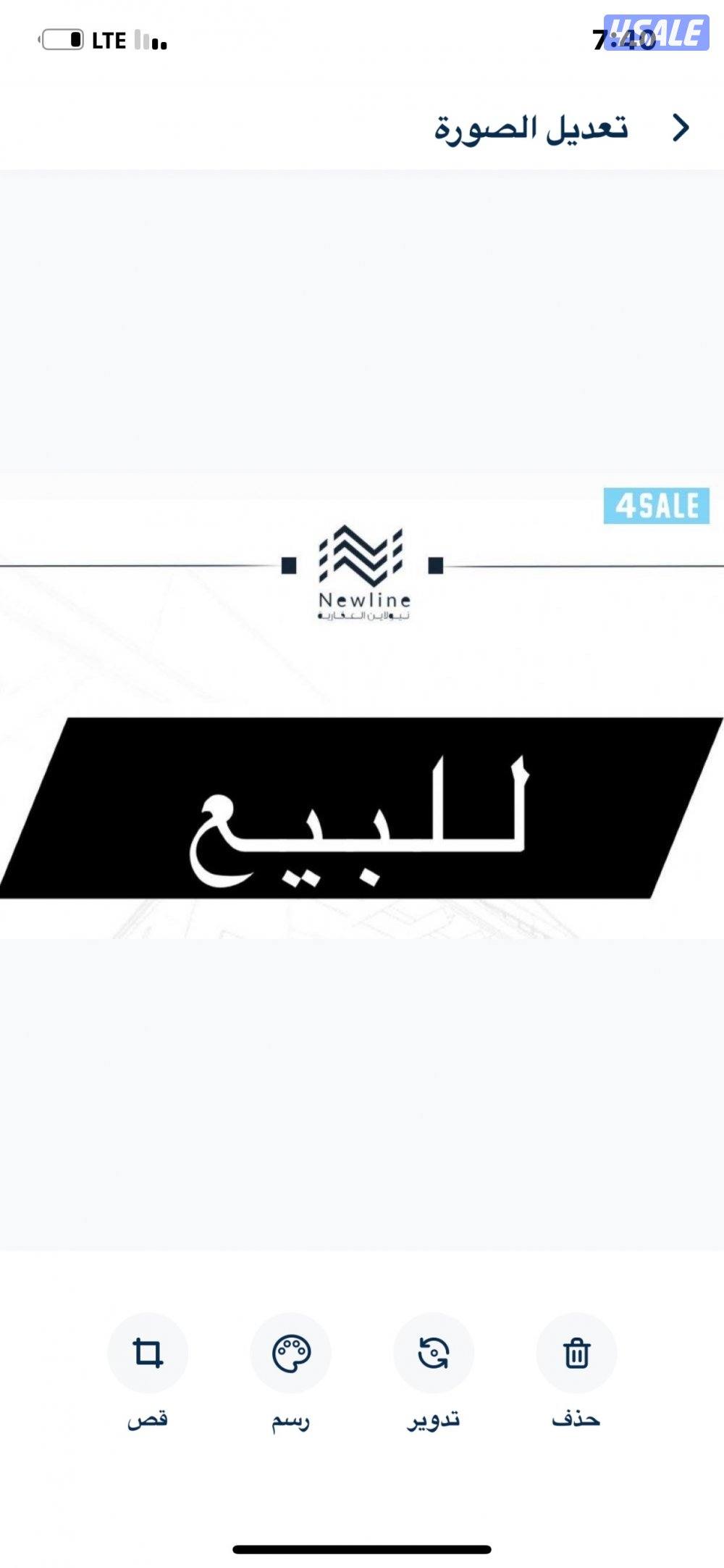 للبيع قسيمه في صباح السالم0