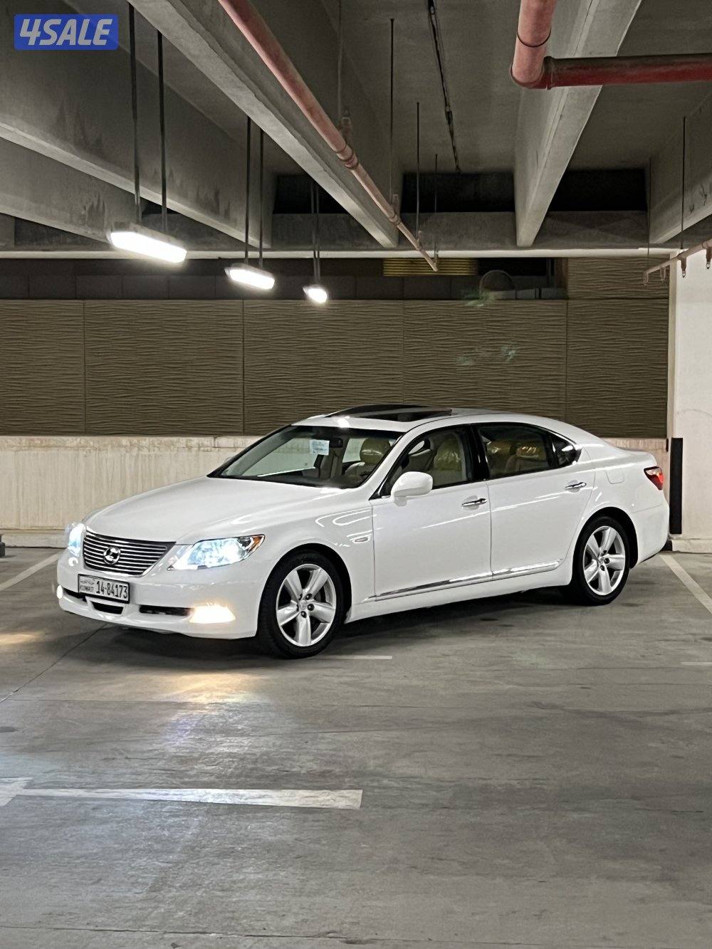 الموتر قمة بالنظافة منوة المستخدم2