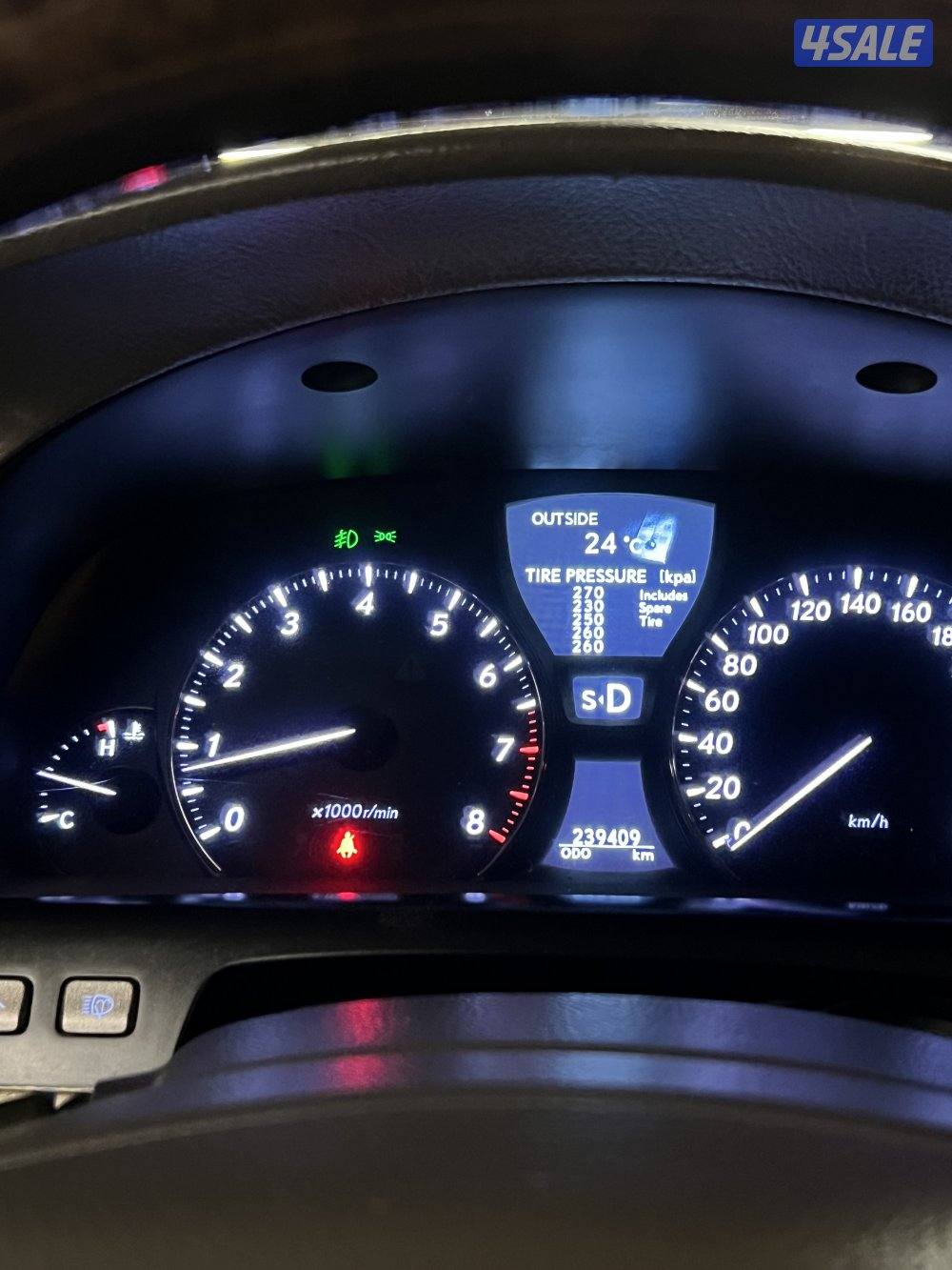 الموتر قمة بالنظافة منوة المستخدم3