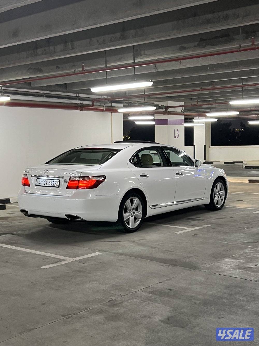 الموتر قمة بالنظافة منوة المستخدم4