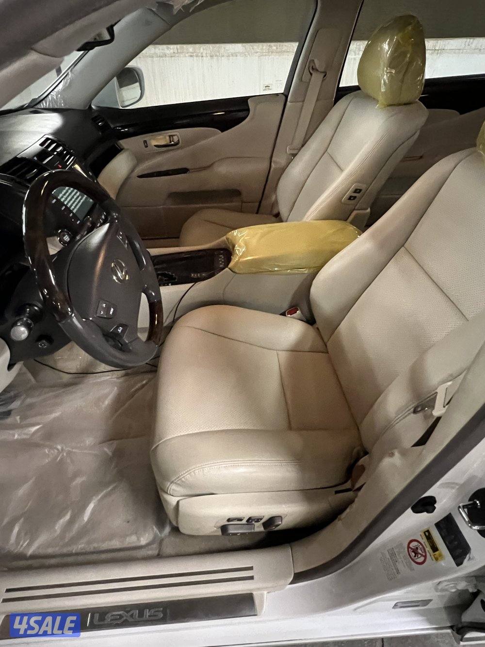 الموتر قمة بالنظافة منوة المستخدم8