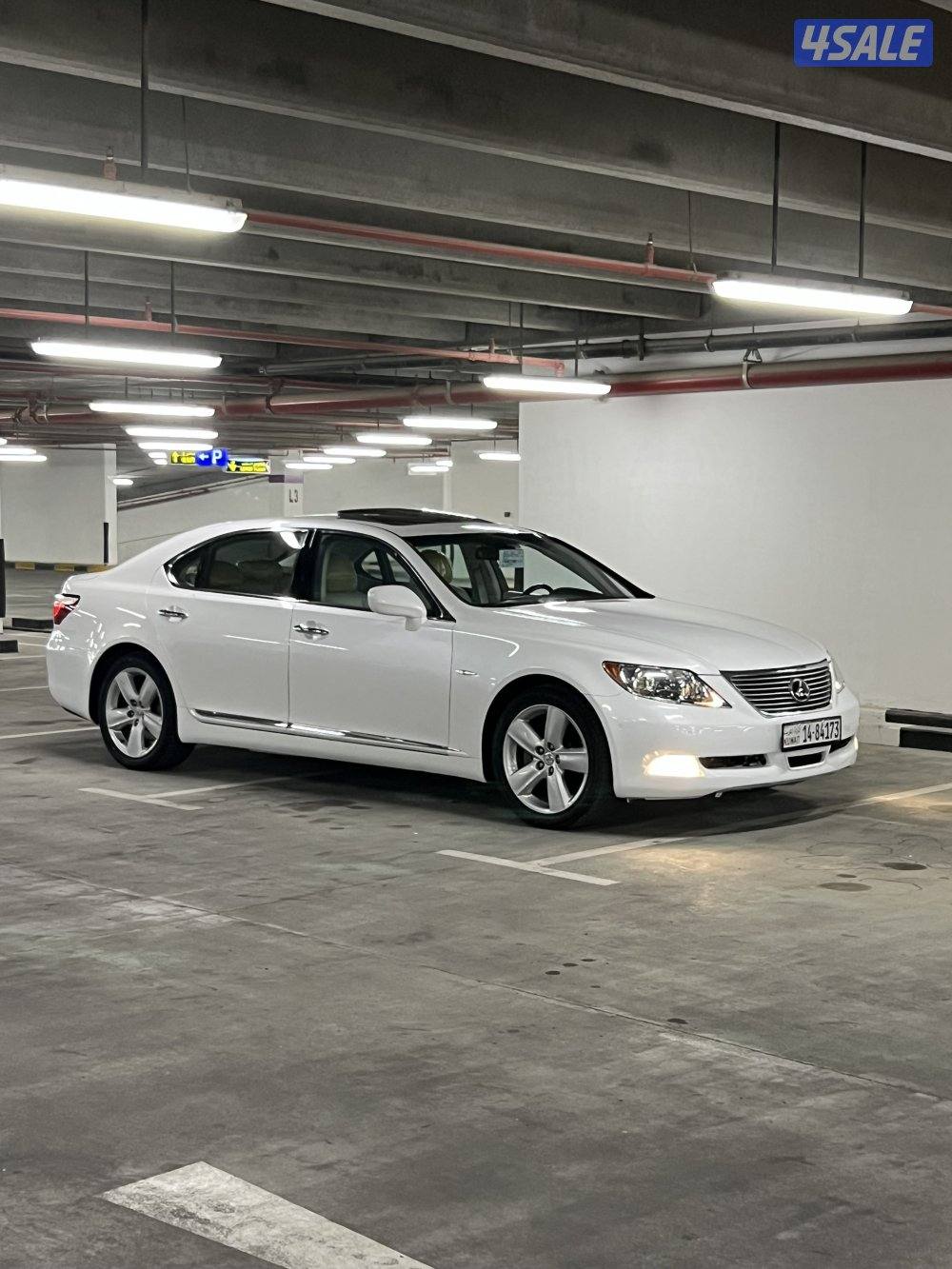 الموتر قمة بالنظافة منوة المستخدم9