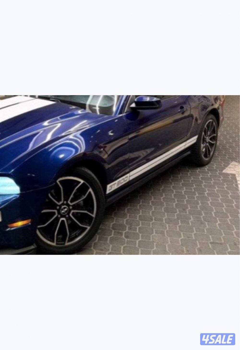 رنقات موستنج0