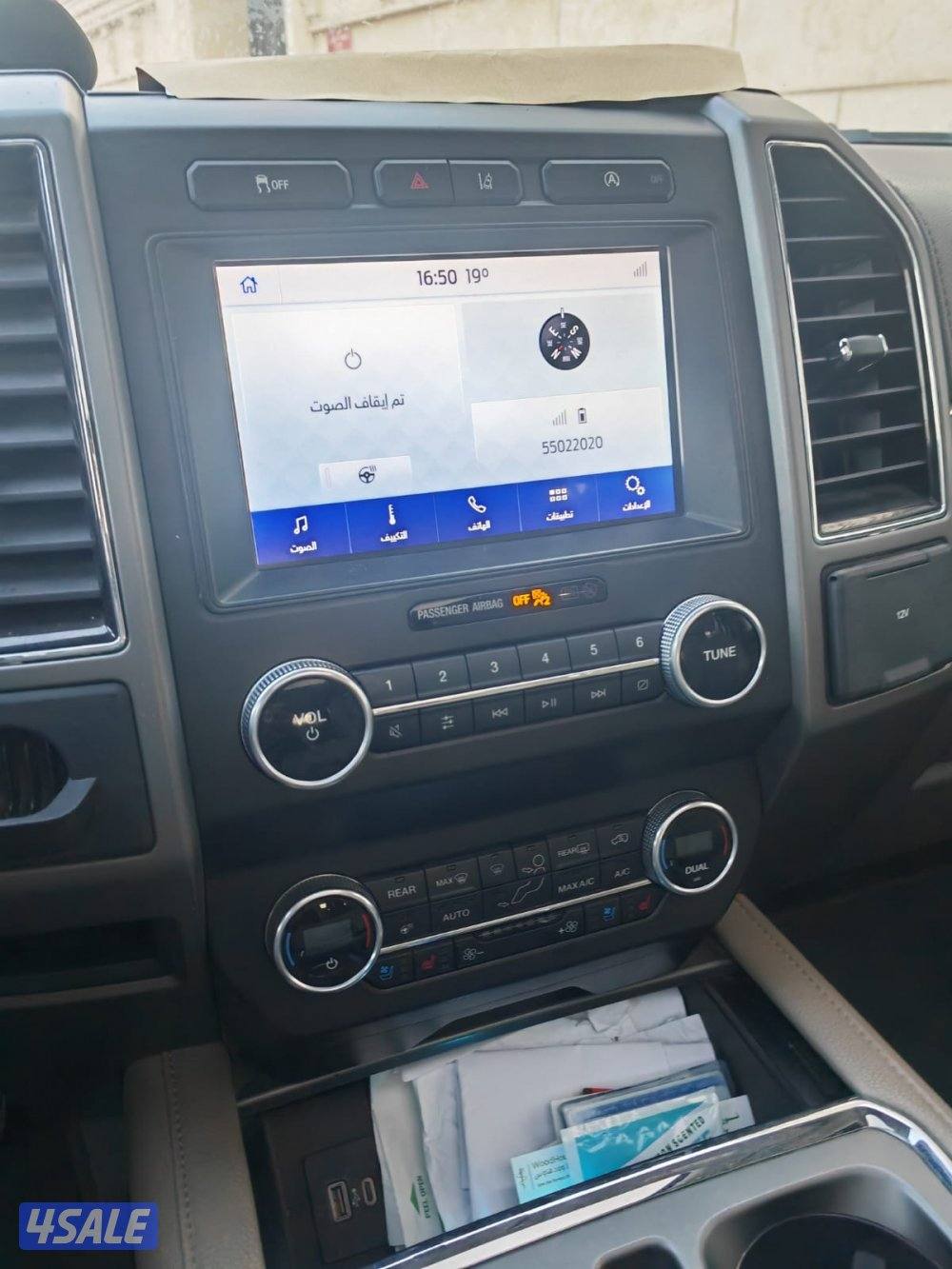 للبيع 2020 وكاله ماشي 110الف4