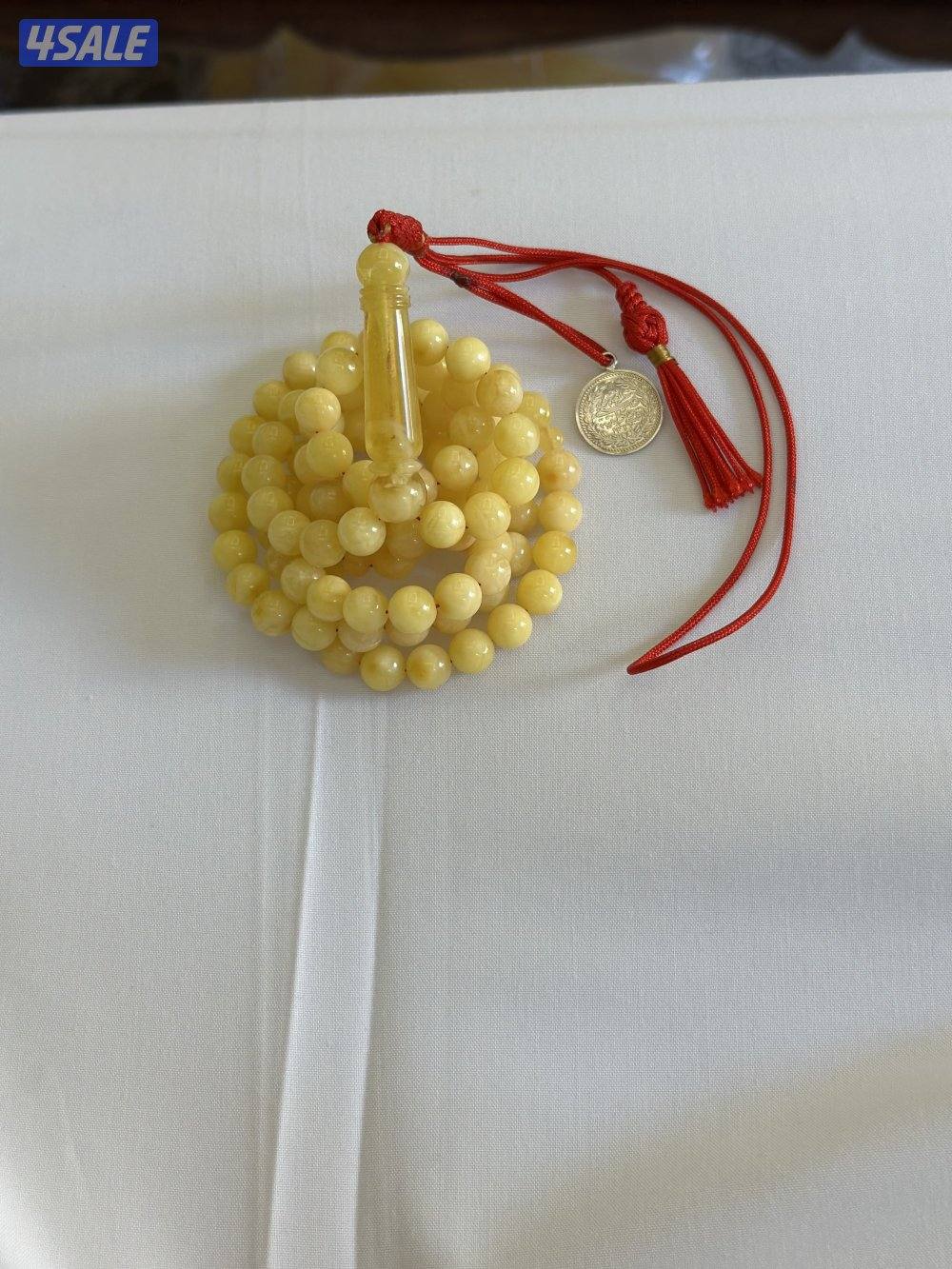 مسباح كهرب جميل جدا اللهم بارك1