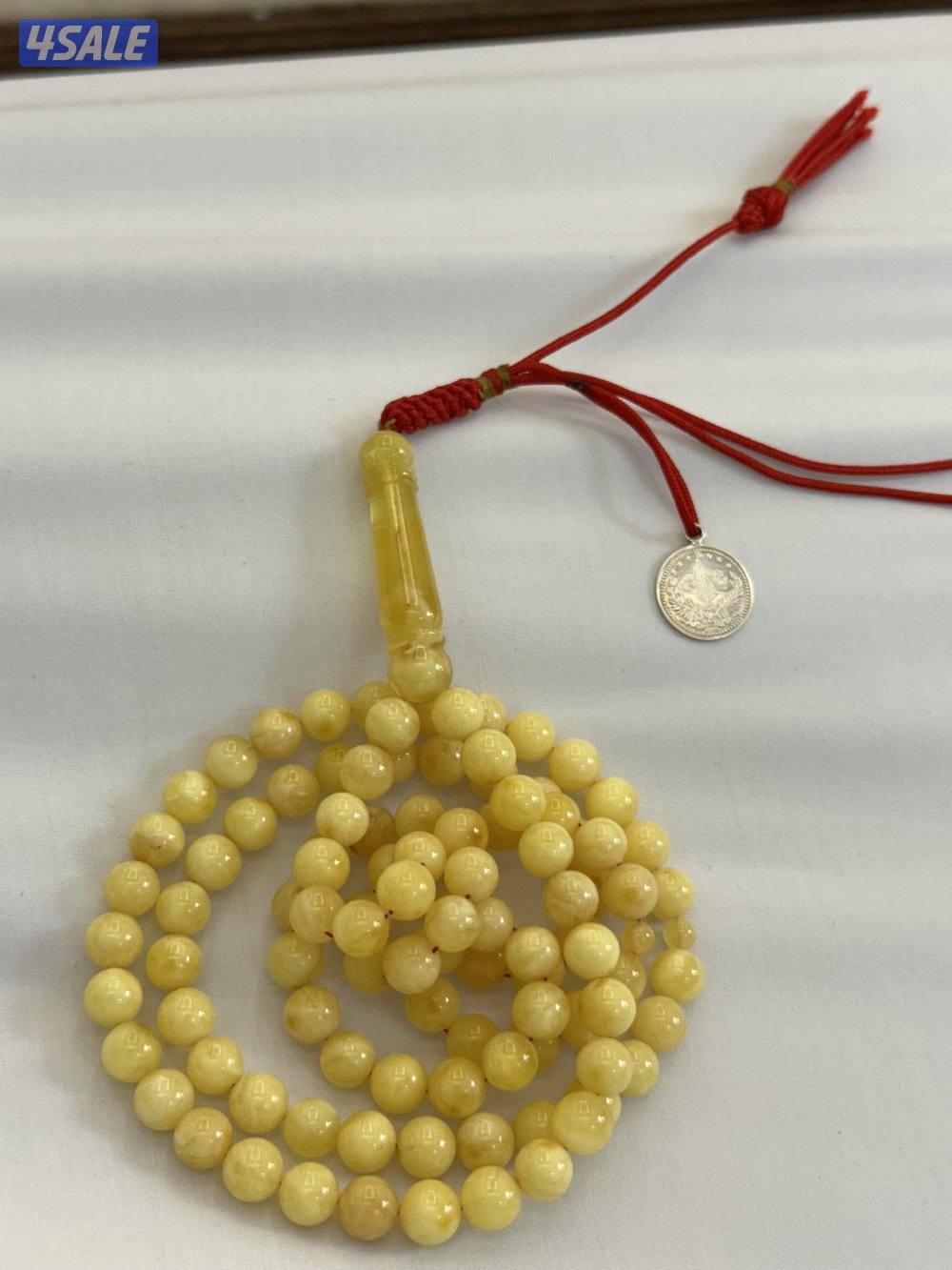 مسباح كهرب جميل جدا اللهم بارك3