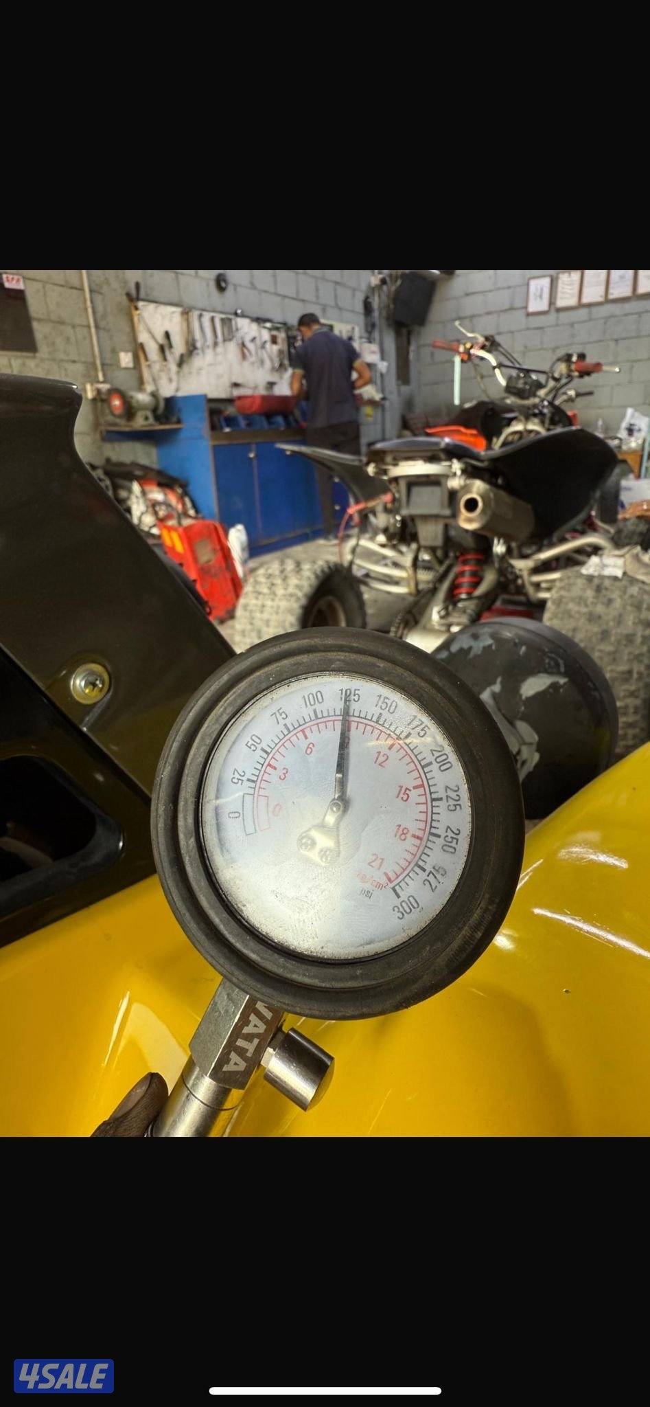 للبيع او للبدل1