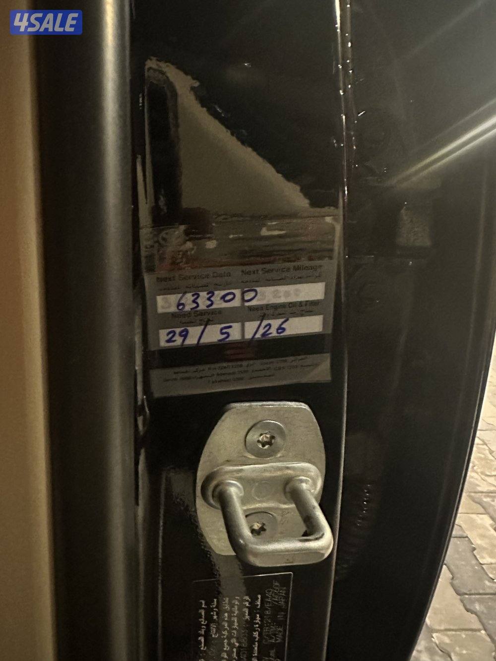 لاندكروزر 2022 ايرو اس من غير تيربو6