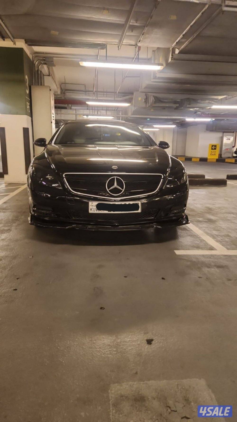 amg cl5500