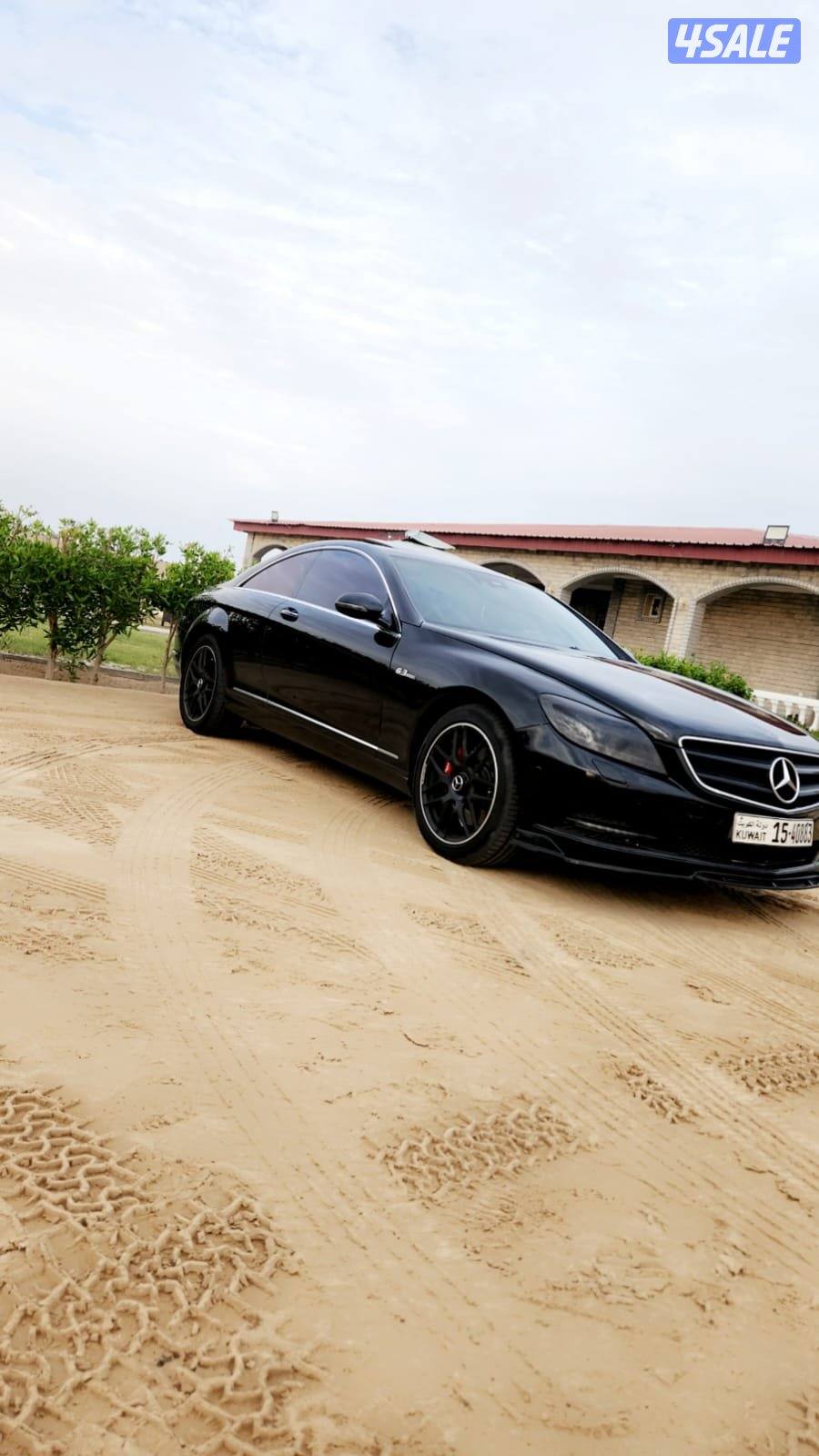 amg cl5505