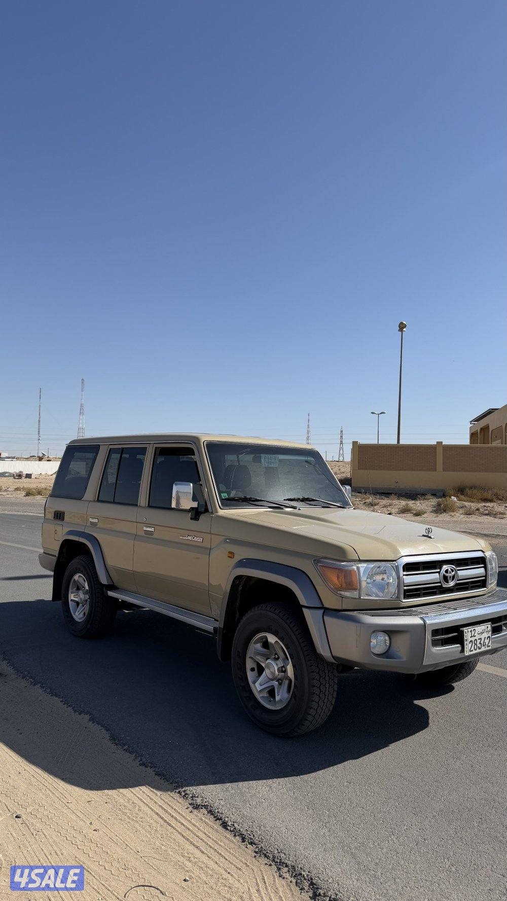 للبيع نص 20131