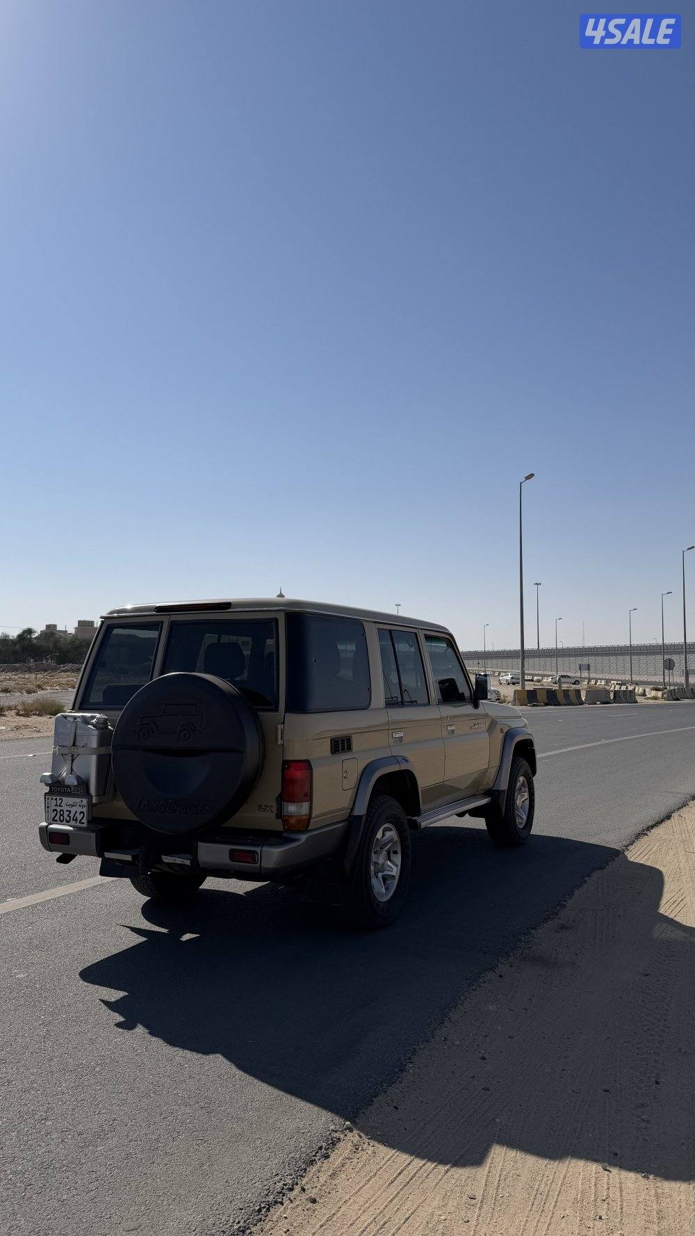 للبيع نص 20134