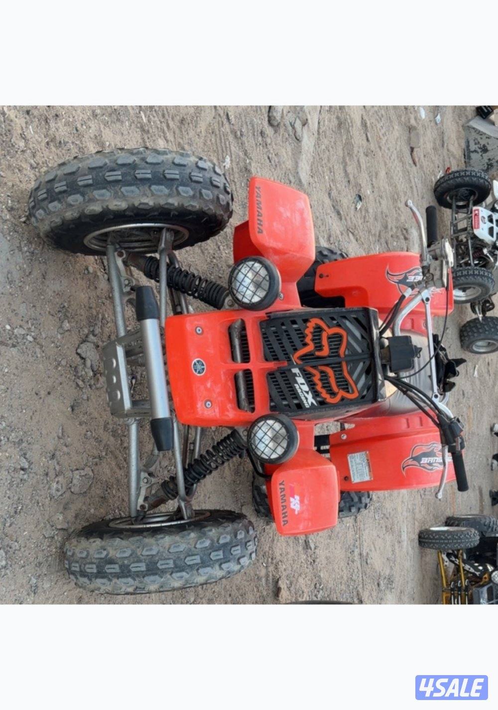 للبيع بانشي3