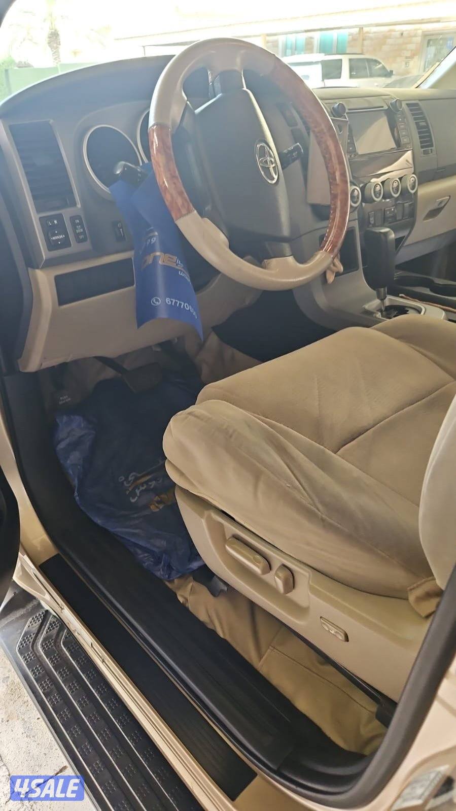 جيب سيكويا4